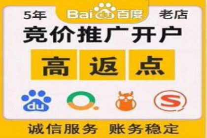 案例分享：SEM运营托管助力企业实现业绩突破