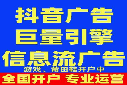 百度竞价托管运营的五大成功案例及策略